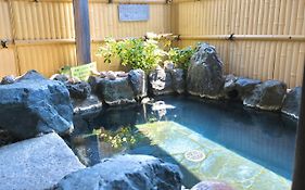 割烹の宿こばま荘